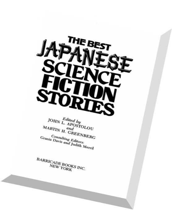 Amazoncom: Customer reviews: Best Japanese Science