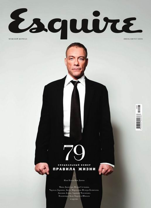 Фото в стиле esquire