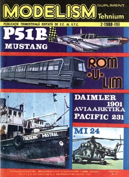 1988 читать. Modelism румынский журнал по моделизму. Журнал Румыния 1988. Румынский журнал моделизм читать онлайн. Румынский журнал техниум 1987.