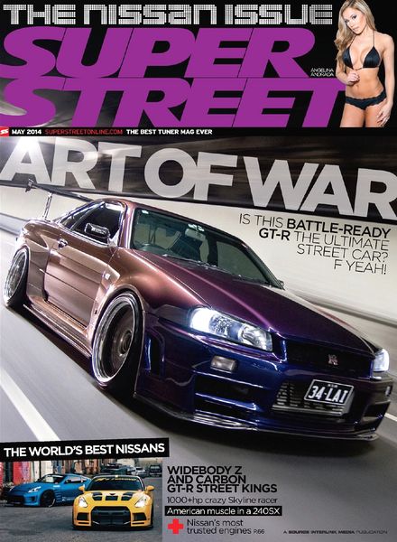 super street magazine