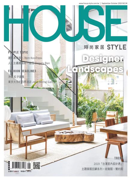 Design magazines in PDF - PDF Magazine - Page #10