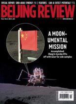 Beijing Review – June 13 2024